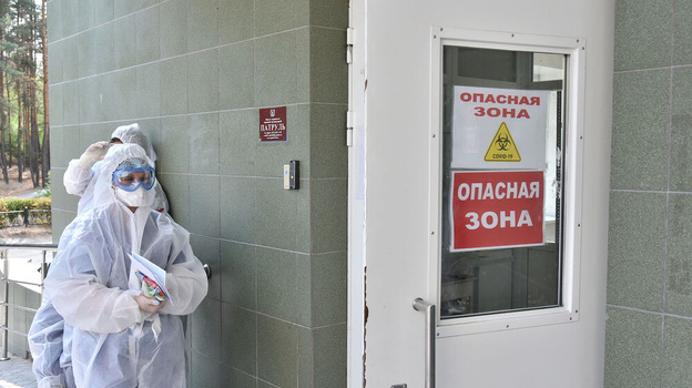 Воронежские врачи попросили прощения за то, что не смогли спасти всех от COVID-19