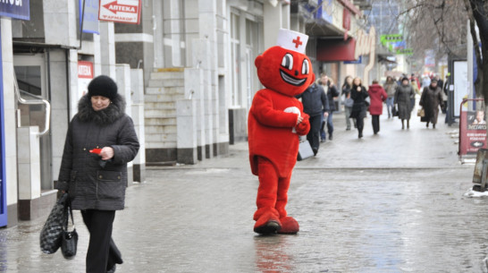 Бюджетный вариант. Как воронежцам сэкономить на лекарствах