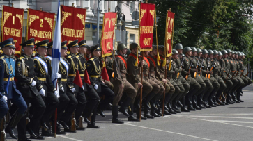 Марши военных лет и «Лучи Победы»: как Воронеж проведет 24 июня