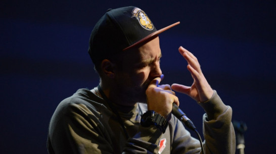 В Воронеже рэперы прочли стихи Цветаевой и Бродского