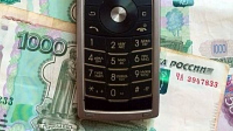 Подгоренец взял кредит в «мобильном банке» украденного телефона