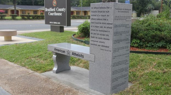 В США появился первый памятник атеизму