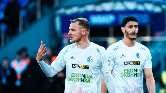 Стали известны даты последних матчей воронежского «Факела» в этом сезоне