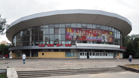 В Воронеже начали поиск подрядчика для реконструкции цирка за 1,8 млрд рублей