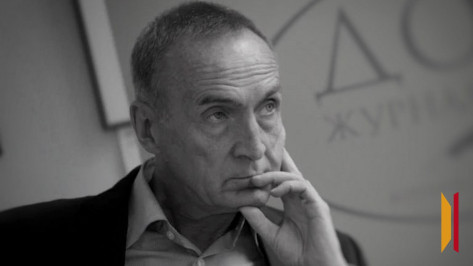 Ушел из жизни бывший председатель избирательной комиссии Воронежа Валерий Бунеев