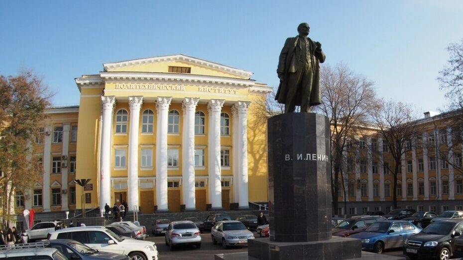 Воронежский опорный университет получил грант в 9,178 млн рублей