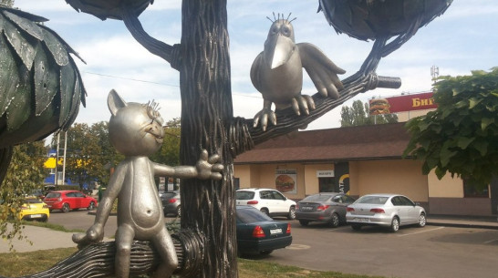 Воронежские аниматоры заморозили работу  над продолжением «Котенка с улицы Лизюкова» 