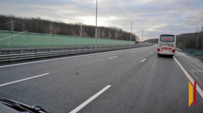 В Воронежской области подорожал проезд по трассе М-4 «Дон»