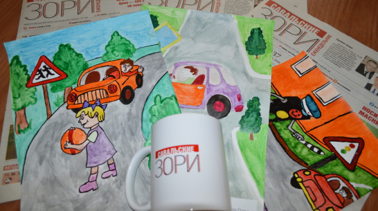 Школьникам Терновского района предложили написать сочинение о правилах дорожного движения