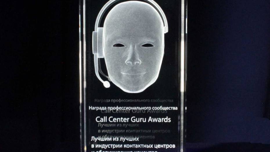 Tele2 вновь наградили на престижном конкурсе «Хрустальная гарнитура»