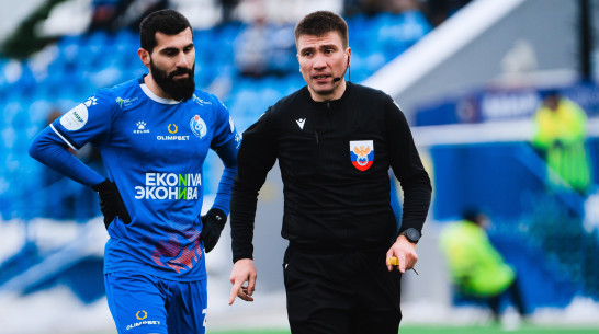 Домашний матч воронежского «Факела» с «Ростовом» рассудит Евгений Буланов