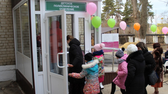 В Ольховатке после ремонта открыли детскую поликлинику