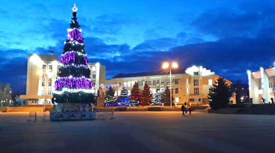 Открытие городской елки в Лисках впервые пройдет онлайн