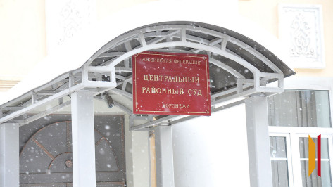 Девушку, обматерившую полицейских в центре Воронежа, оштрафовали на 1 тыс рублей