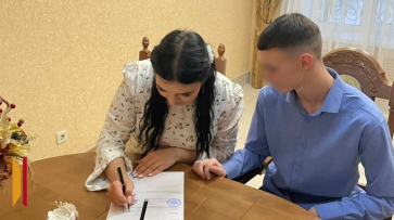 Под Воронежем участник СВО и его отец женились в один день