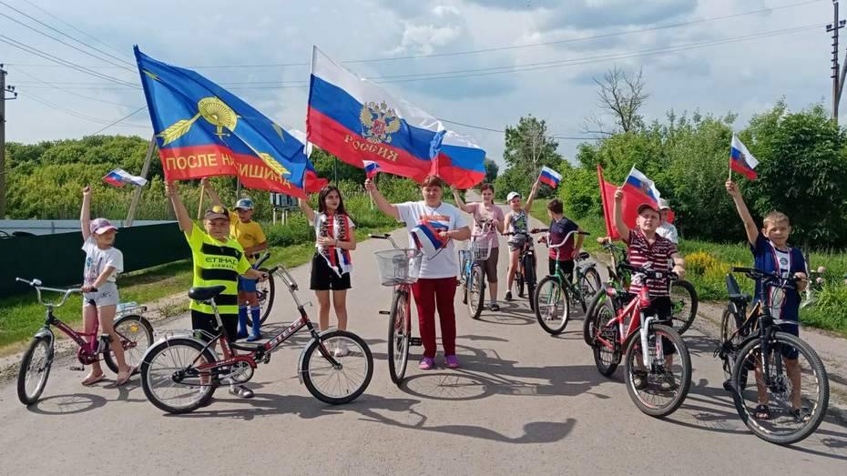 Велопробег в поддержку участников СВО провели в Кантемировском районе
