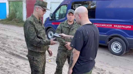 В Воронеже на воинский учет поставили 24 «новых» россиянина