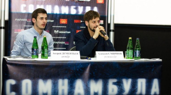 Премьера триллера «Сомнамбула» о приюте под Воронежем состоится 13 марта в «Спартаке»