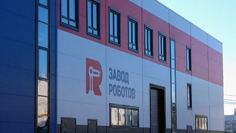 Челябинский вуз приглашает воронежских абитуриентов освоить робототехнику