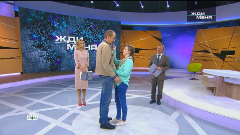 Жительница Воронежской области нашла отца через 20 лет