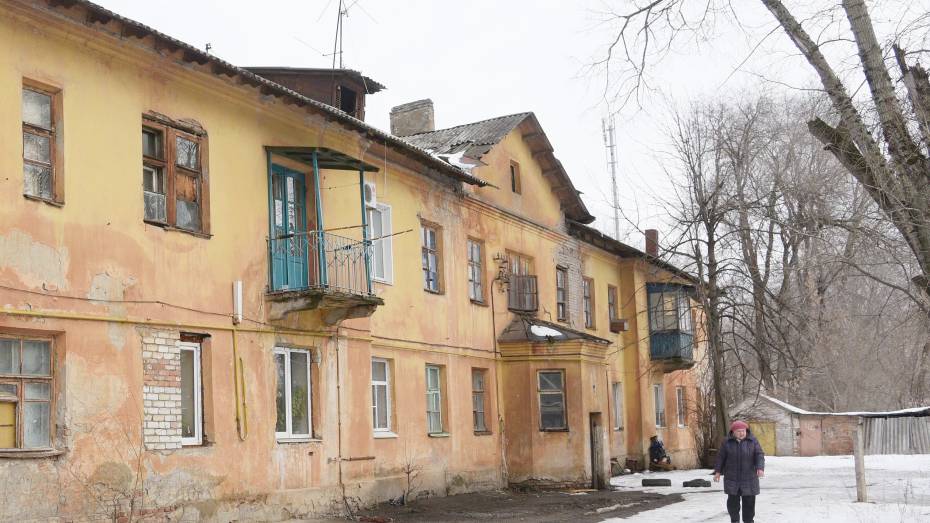 В Воронеже в 2024 году из аварийных домов переселят 190 семей