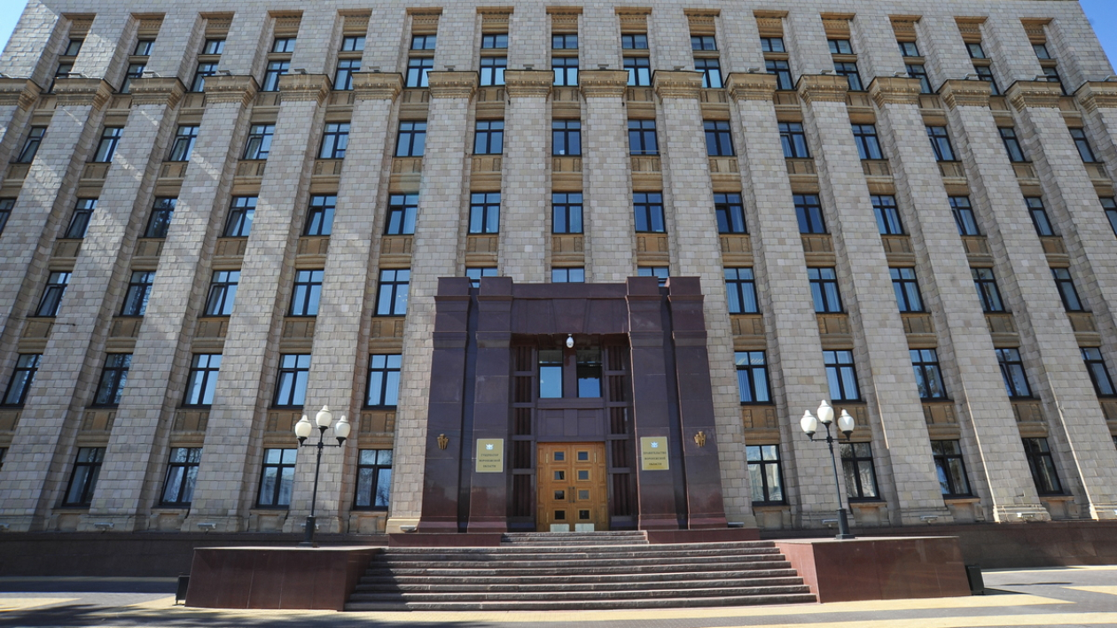 Новое в законодательстве