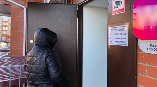 В Боброве осудили серийного грабителя интернет-магазина