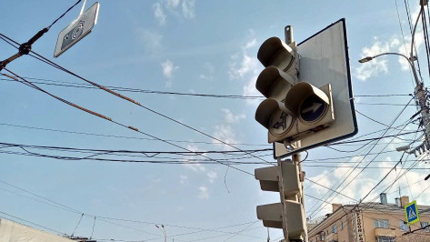 Центр Воронежа остался без света из-за аварийного отключения