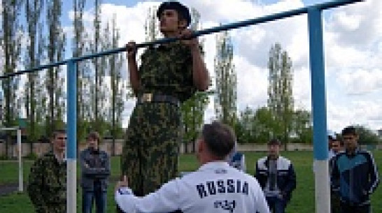 В хохольском профессиональном училище сдали нормы ГТО