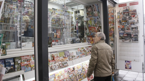 Воронежская область вошла в топ-5 по обеспеченности киосками с прессой