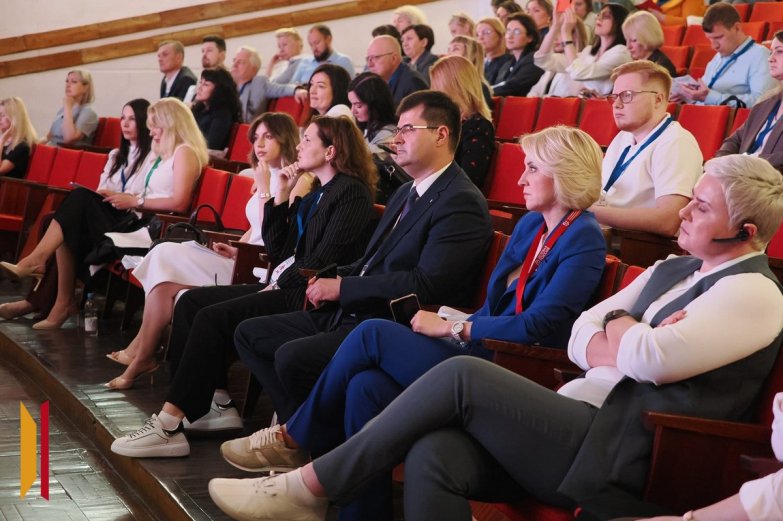 Медфорум 2026