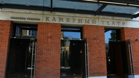 Поэтический Мандельштамфест пройдет в Воронеже в декабре