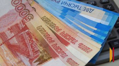 За год средняя зарплата в Воронеже выросла на 13,5 процента