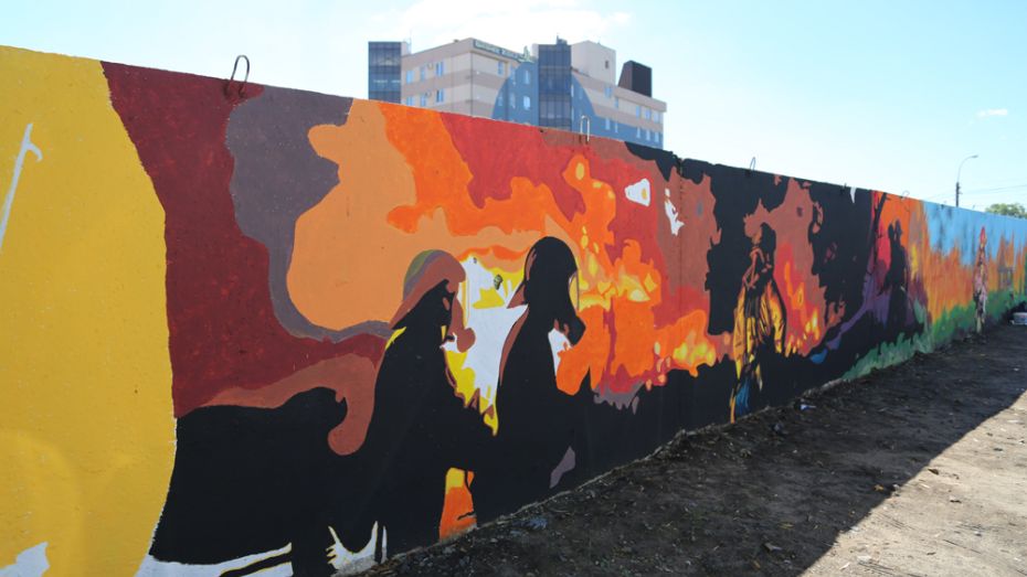 Новые граффити появятся в центре Воронежа к 11 сентября