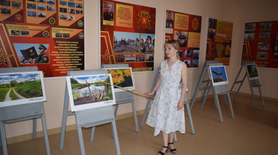 Выставку фотографий открыли в военном городке Воронеж-45 в Грибановском районе