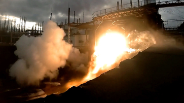 Специальные испытания воронежского ракетного двигателя показали на видео