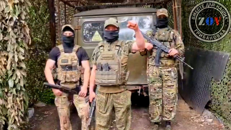 Грибановские волонтеры получили благодарность от участников СВО