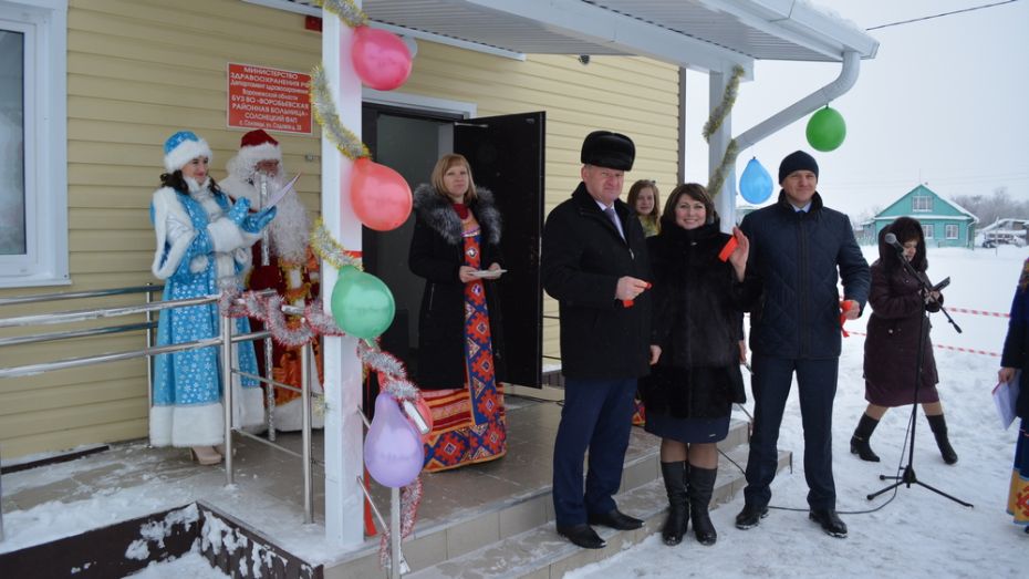 В воробьевском селе Солонцы открыли новый фельдшерско-акушерский пункт