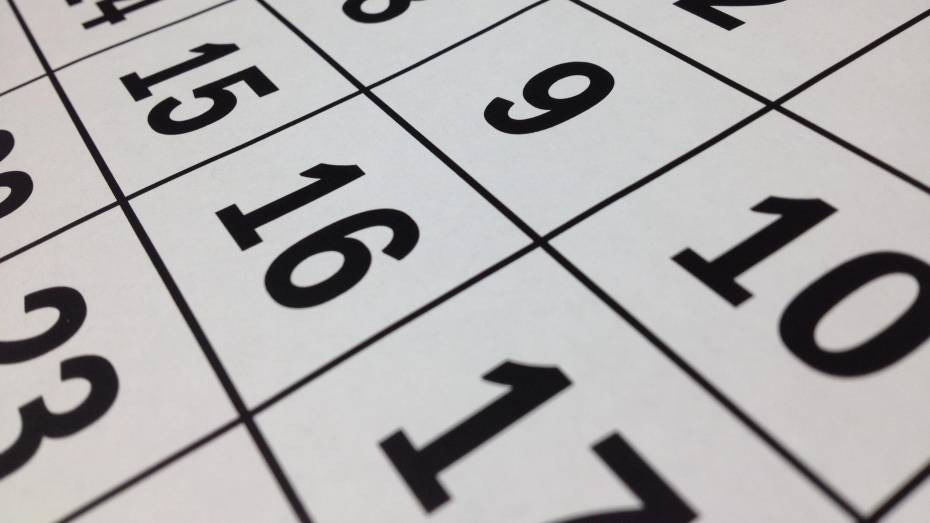 Воронежцам рассказали, когда будет следующая шестидневка