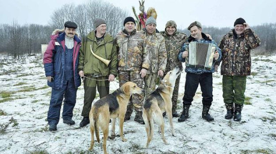 В Бутурлиновском районе прошел День охотника