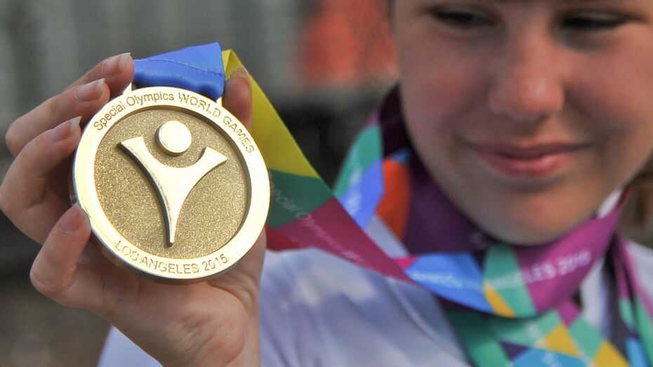 Воронежцы взяли 12 золотых медалей Специальной Олимпиады в Лос-Анджелесе