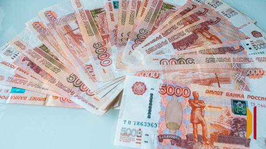 В Воронежской области туристический налог принес 12,5 млн рублей за полгода