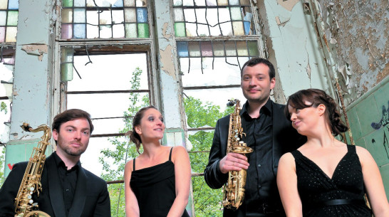 Дни немецкой музыки пройдут в Воронеже 22 и 24 мая