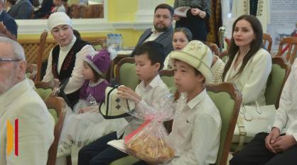 В воронежском Дворце бракосочетания чествовали многонациональные семьи