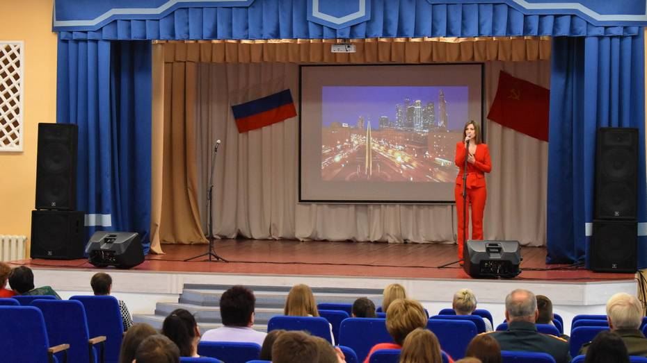 Ольховатцев пригласили на благотворительный концерт