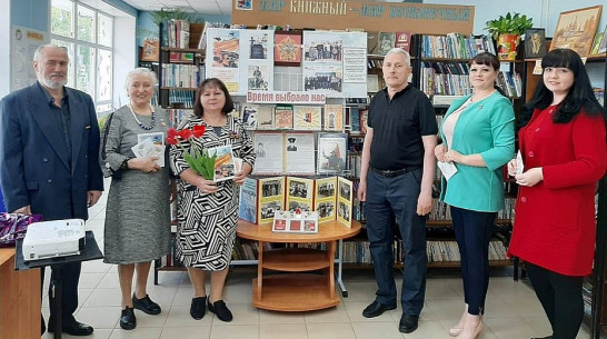 В Острогожском районе издали книгу воспоминаний воина-интернационалиста