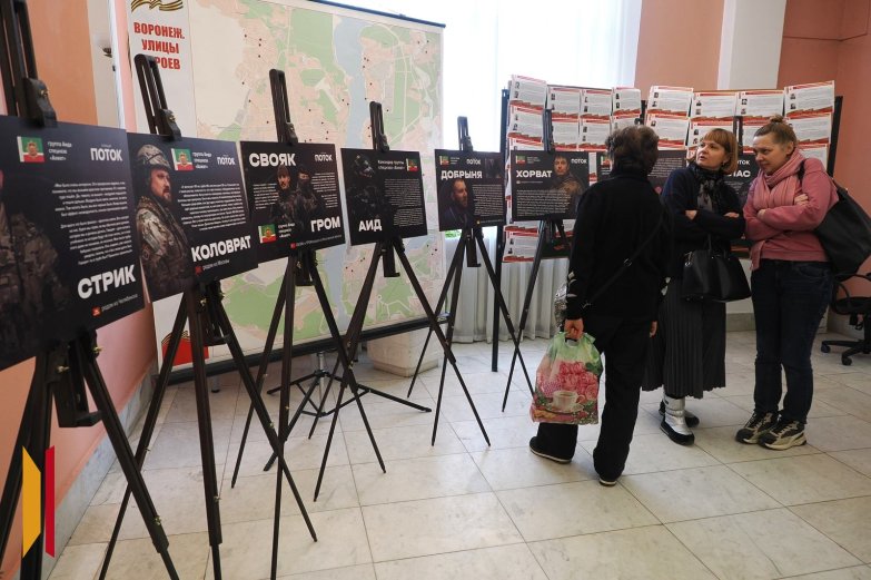 Выставка ПОТОК