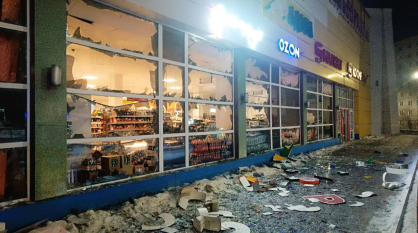 Воронежцам рассказали подробности атаки БПЛА в ночь на 4 января: ранена женщина