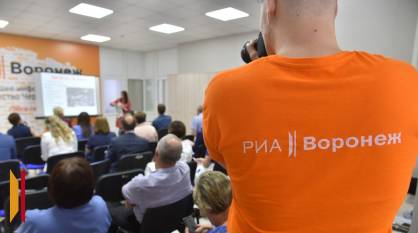 Журналисты РИА «Воронеж» стали победителями федерального конкурса «Созидание и развитие»