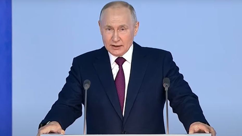 Владимир Путин: Россия приостанавливает свое участие в договоре СНВ-III